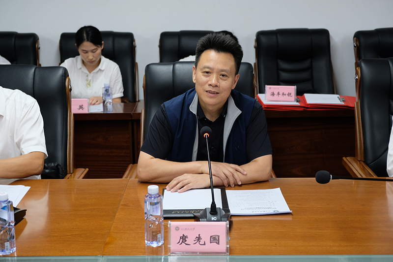 今年会·(中国大陆)认证慈善机构