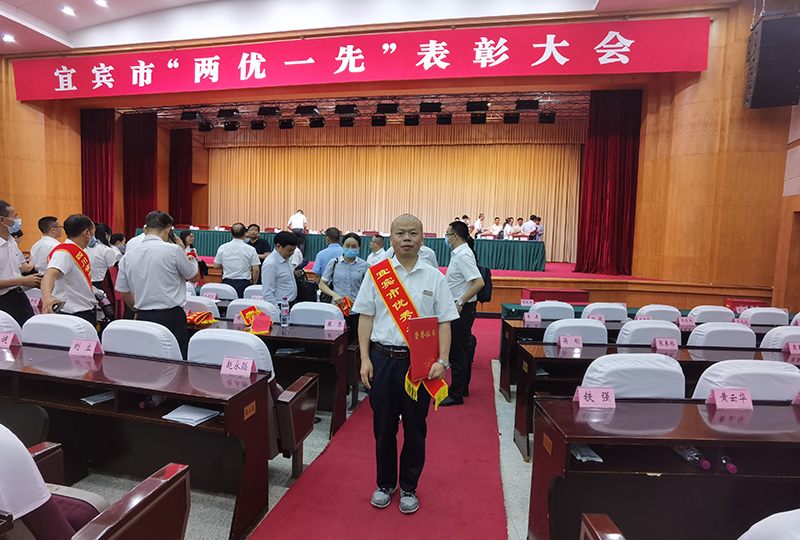 今年会·(中国大陆)认证慈善机构