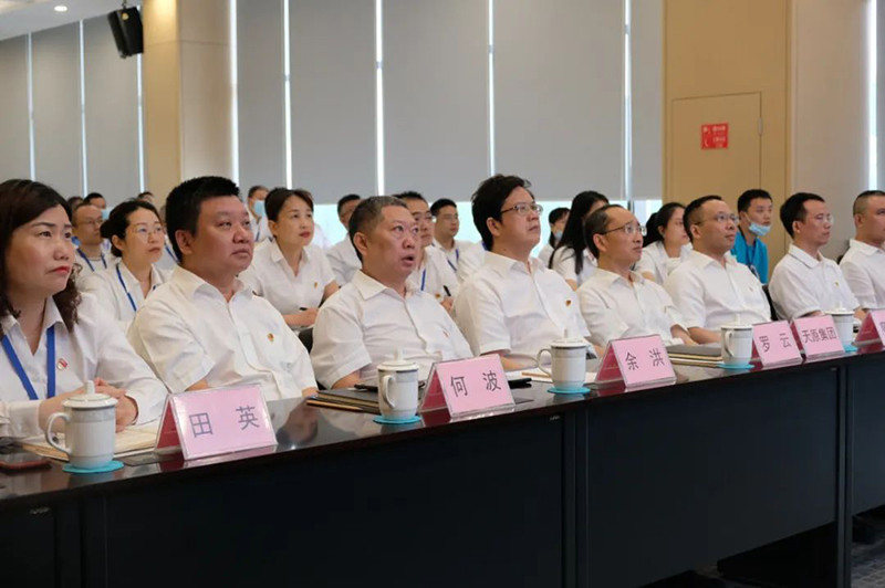 今年会·(中国大陆)认证慈善机构