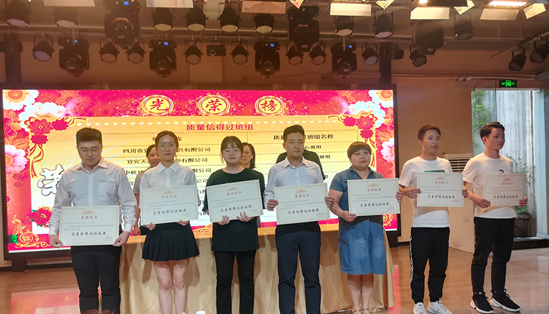 今年会·(中国大陆)认证慈善机构