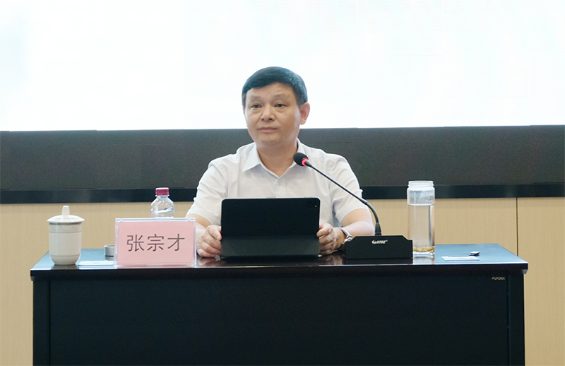 今年会·(中国大陆)认证慈善机构