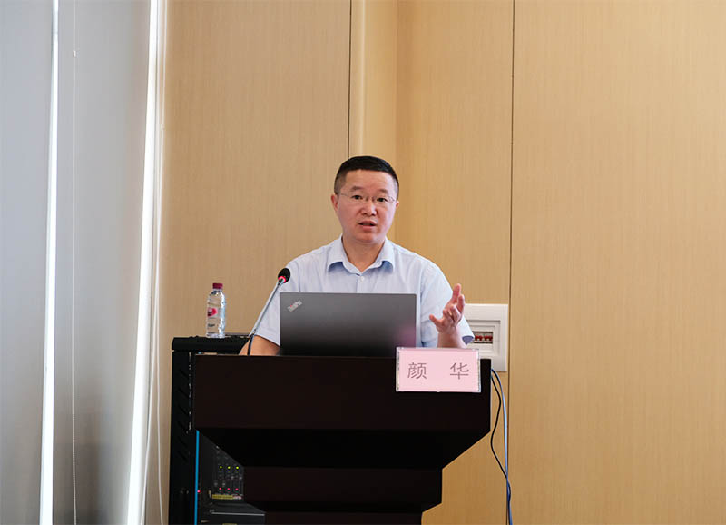 今年会·(中国大陆)认证慈善机构