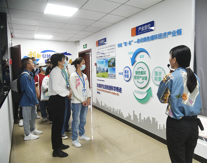 今年会·(中国大陆)认证慈善机构