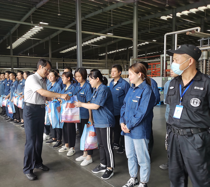 今年会·(中国大陆)认证慈善机构