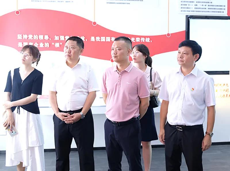 今年会·(中国大陆)认证慈善机构