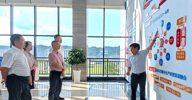 今年会·(中国大陆)认证慈善机构