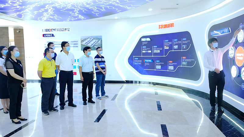 今年会·(中国大陆)认证慈善机构