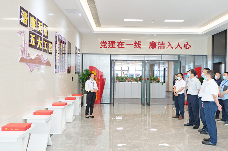 今年会·(中国大陆)认证慈善机构