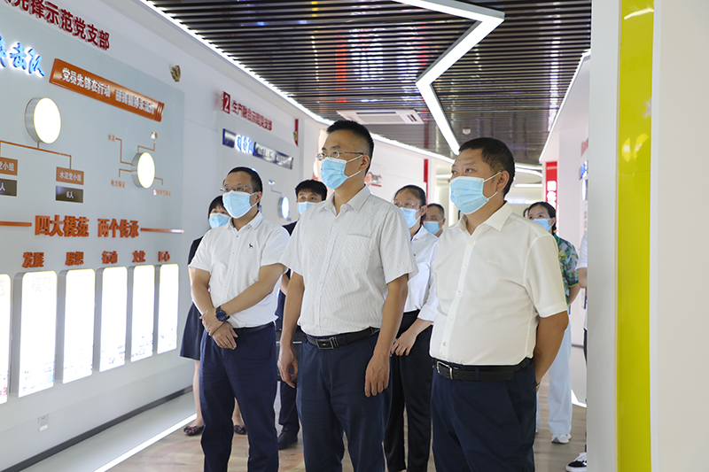 今年会·(中国大陆)认证慈善机构