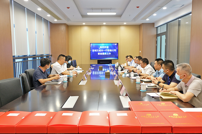 今年会·(中国大陆)认证慈善机构