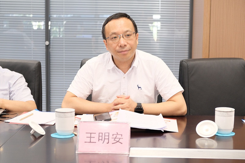 今年会·(中国大陆)认证慈善机构