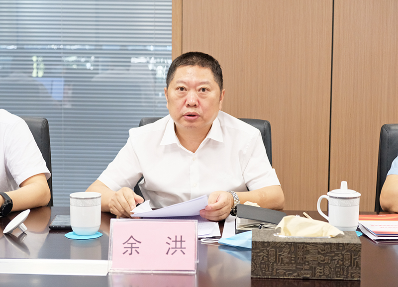 今年会·(中国大陆)认证慈善机构