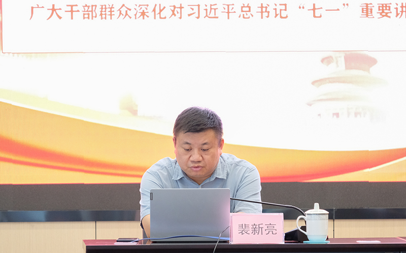 今年会·(中国大陆)认证慈善机构