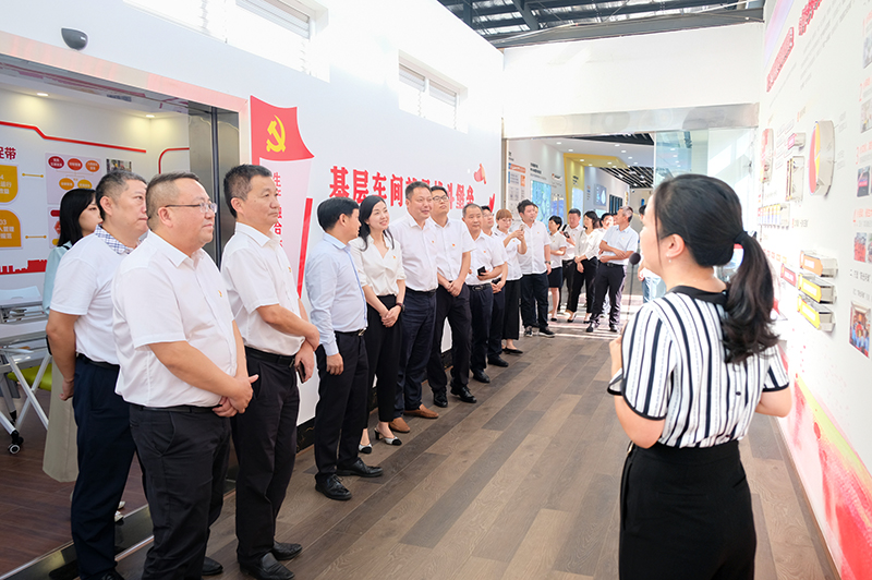 今年会·(中国大陆)认证慈善机构