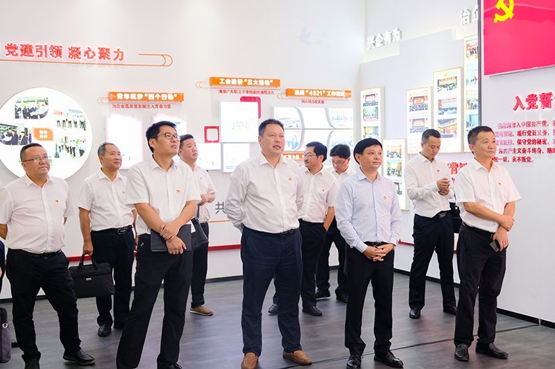 今年会·(中国大陆)认证慈善机构