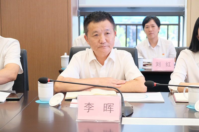 今年会·(中国大陆)认证慈善机构