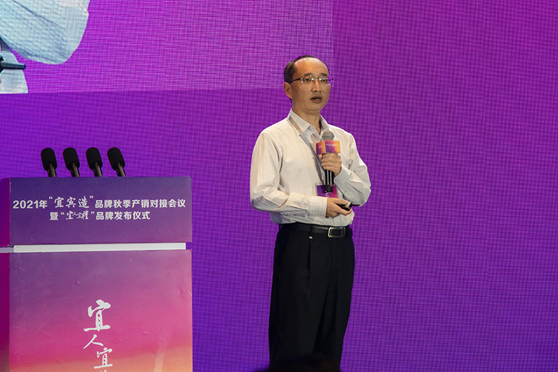 今年会·(中国大陆)认证慈善机构