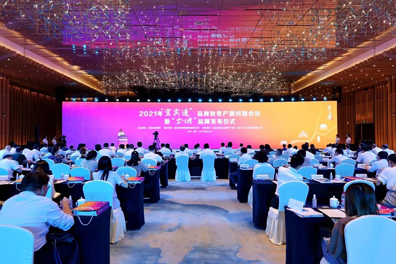 今年会·(中国大陆)认证慈善机构