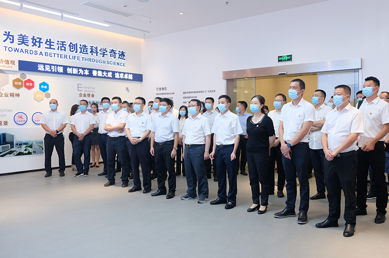 今年会·(中国大陆)认证慈善机构