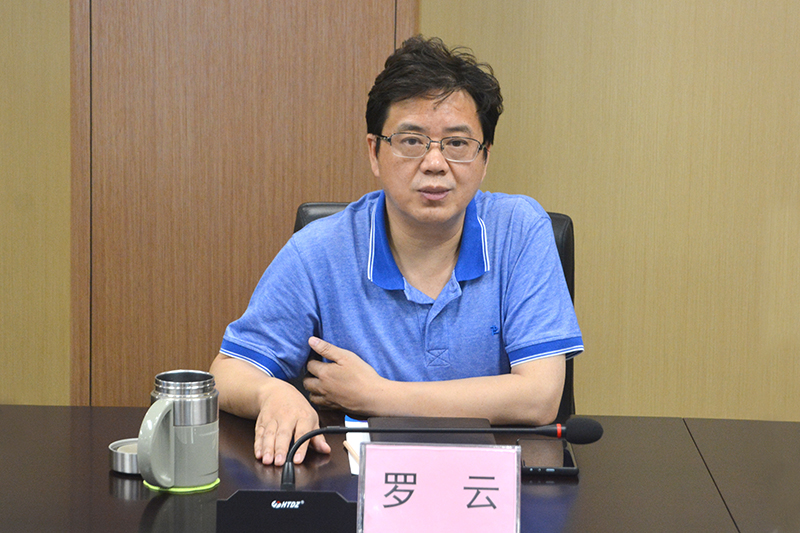 今年会·(中国大陆)认证慈善机构