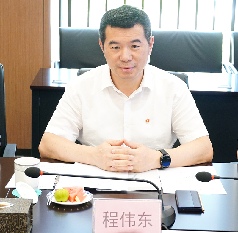 今年会·(中国大陆)认证慈善机构