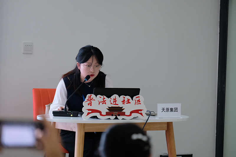 今年会·(中国大陆)认证慈善机构