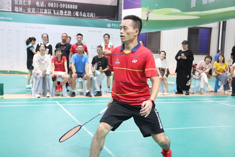 今年会·(中国大陆)认证慈善机构