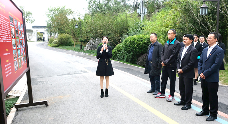 今年会·(中国大陆)认证慈善机构