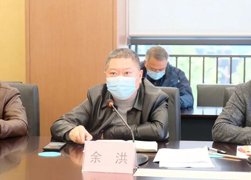 今年会·(中国大陆)认证慈善机构