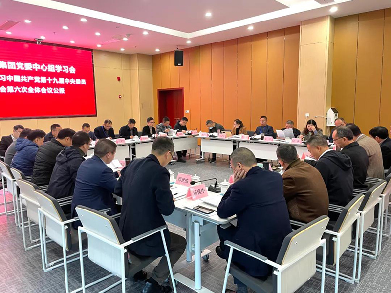 今年会·(中国大陆)认证慈善机构