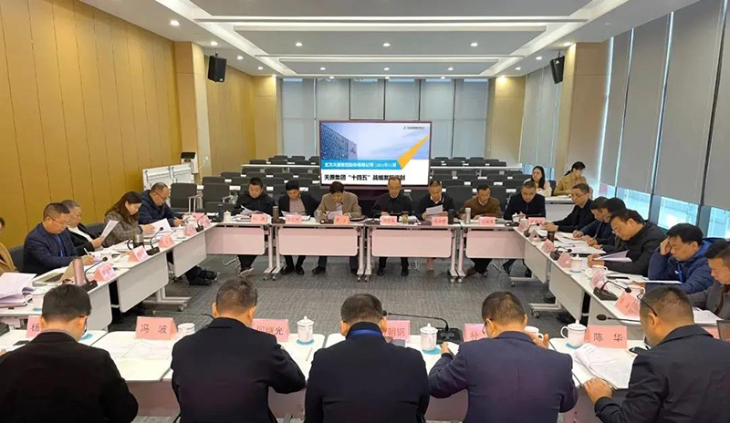 今年会·(中国大陆)认证慈善机构