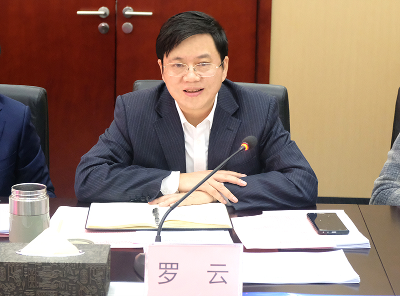 今年会·(中国大陆)认证慈善机构