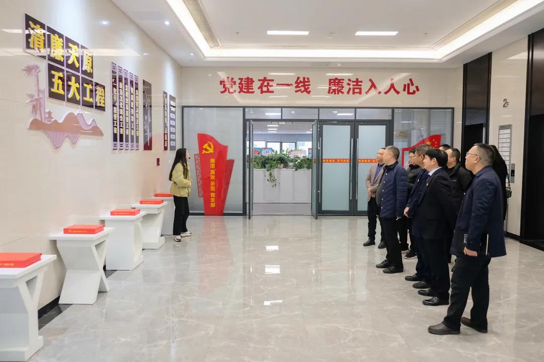 今年会·(中国大陆)认证慈善机构