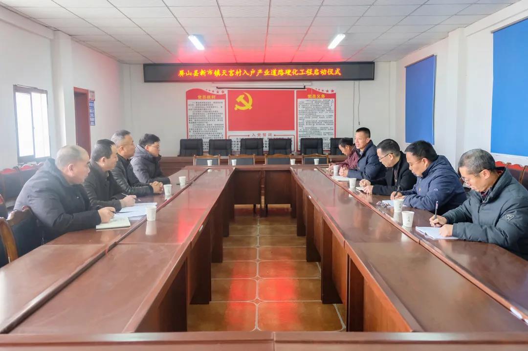 今年会·(中国大陆)认证慈善机构