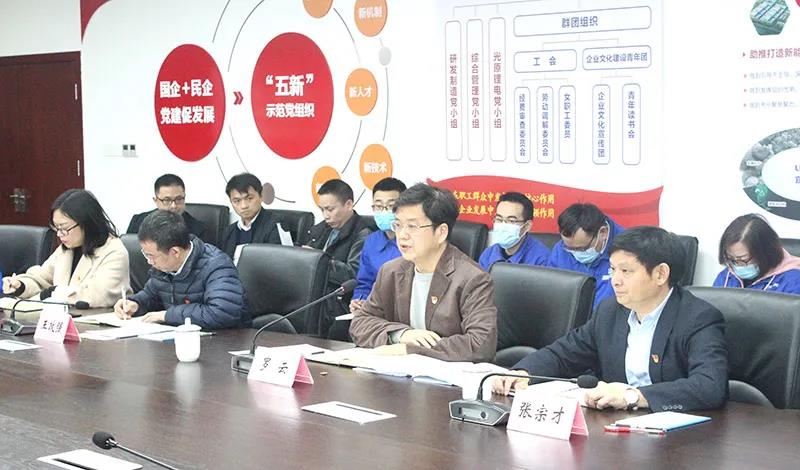 今年会·(中国大陆)认证慈善机构