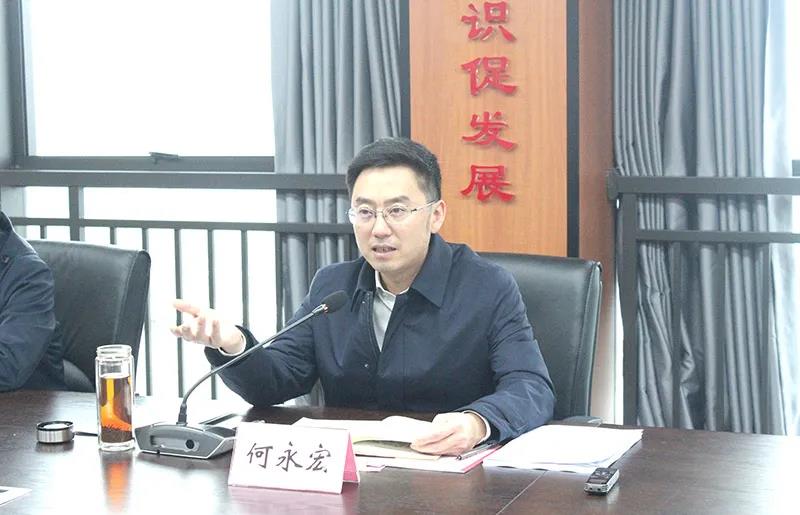 今年会·(中国大陆)认证慈善机构