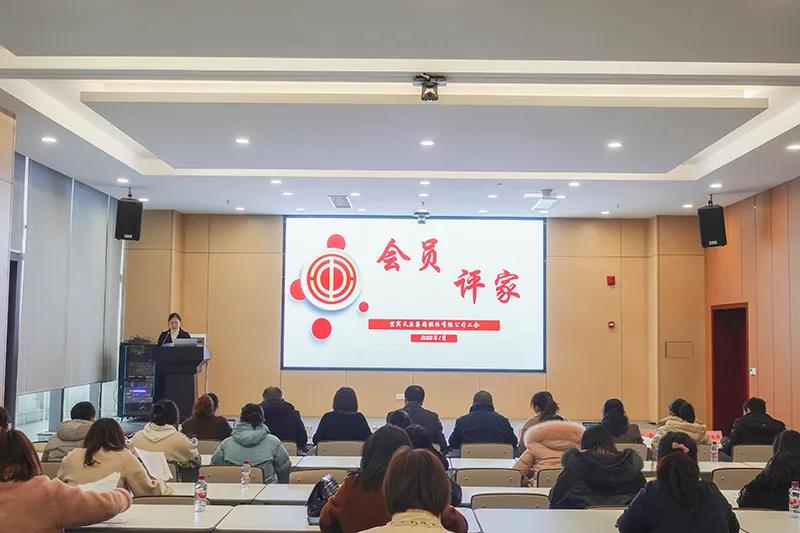 今年会·(中国大陆)认证慈善机构