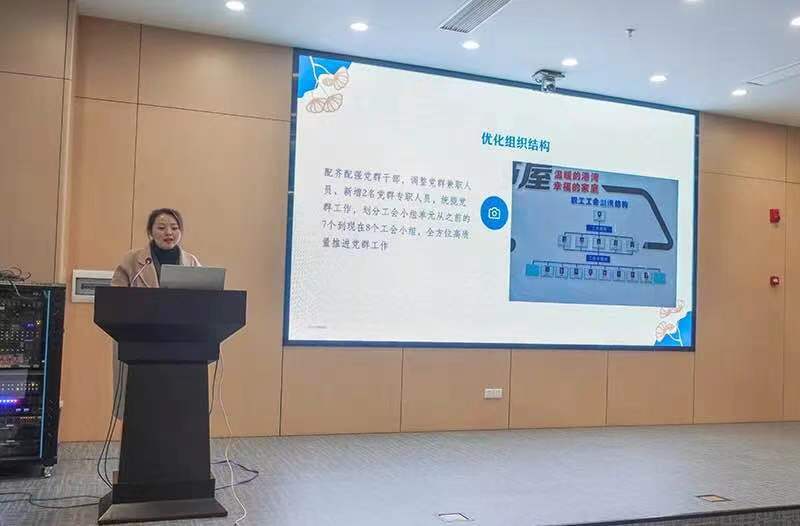 今年会·(中国大陆)认证慈善机构