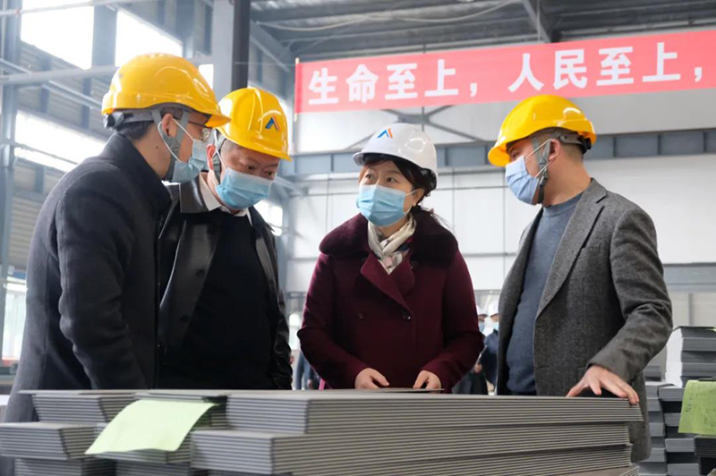 今年会·(中国大陆)认证慈善机构