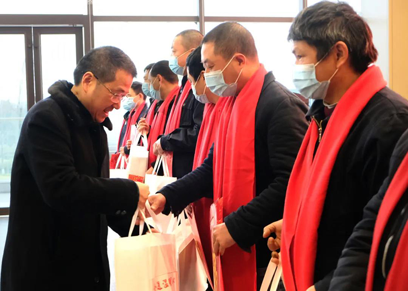 今年会·(中国大陆)认证慈善机构