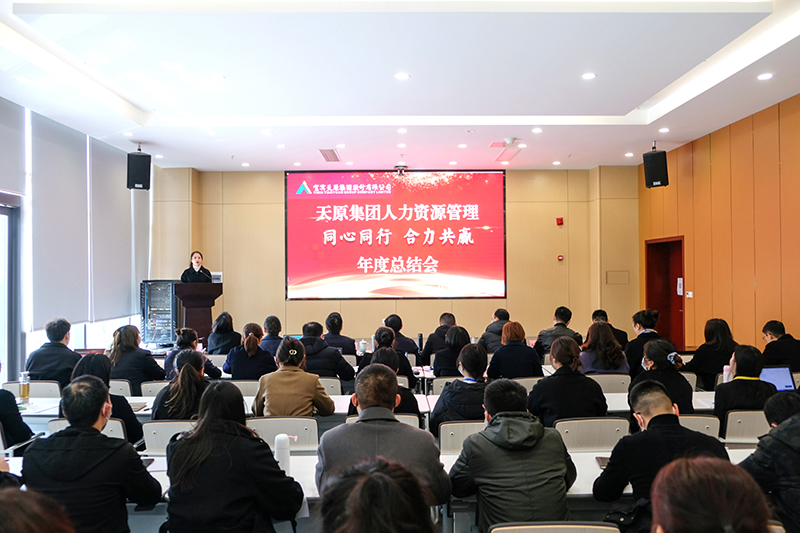 今年会·(中国大陆)认证慈善机构