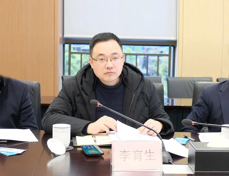 今年会·(中国大陆)认证慈善机构