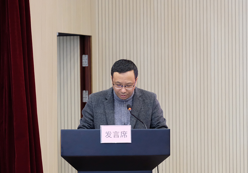 今年会·(中国大陆)认证慈善机构