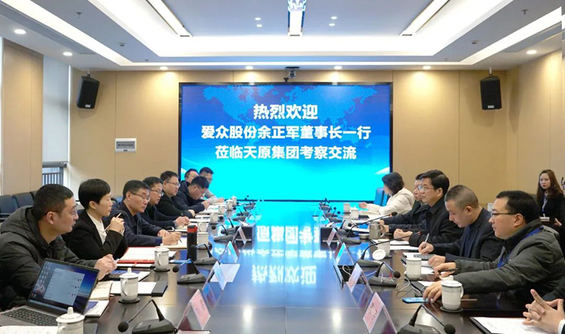 今年会·(中国大陆)认证慈善机构