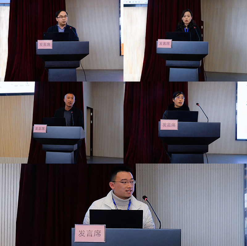 今年会·(中国大陆)认证慈善机构