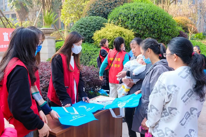 今年会·(中国大陆)认证慈善机构