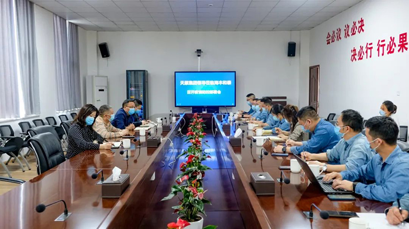 今年会·(中国大陆)认证慈善机构