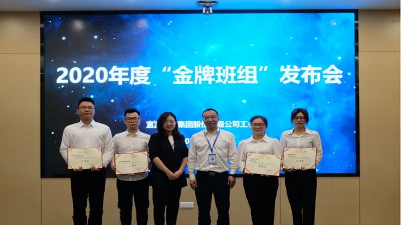 今年会·(中国大陆)认证慈善机构