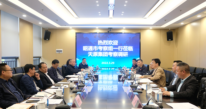 今年会·(中国大陆)认证慈善机构