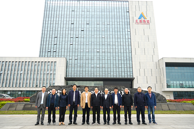 今年会·(中国大陆)认证慈善机构